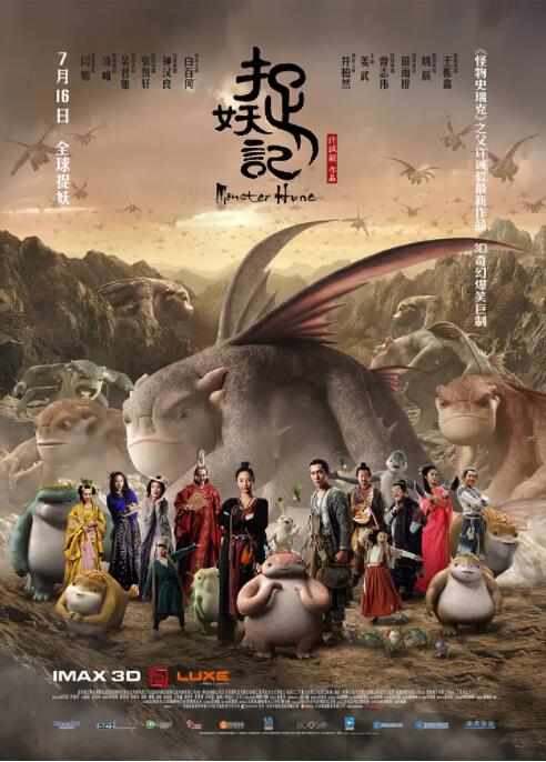 年轻漂亮的继坶6